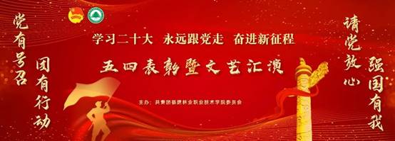 2025年新澳门原料免费