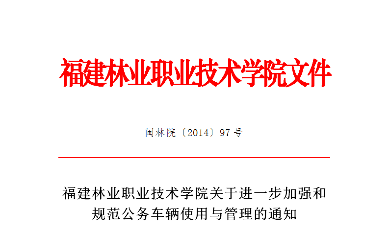 2025年新澳门原料免费