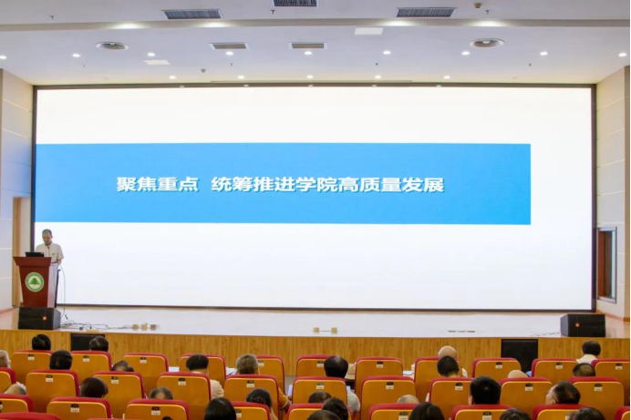 2025年新澳门原料免费 2025年新澳门原料免费