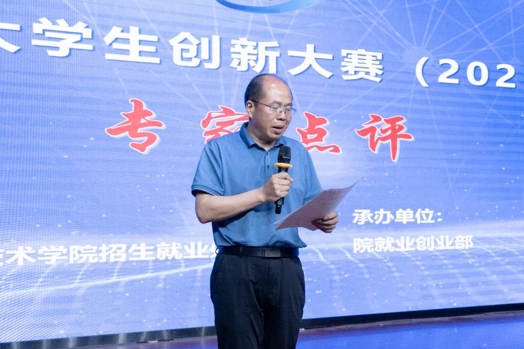2025年新澳门原料免费