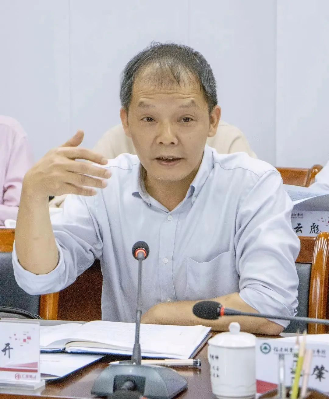 2025年新澳门原料免费 2025年新澳门原料免费