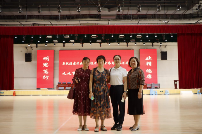 2025年新澳门原料免费