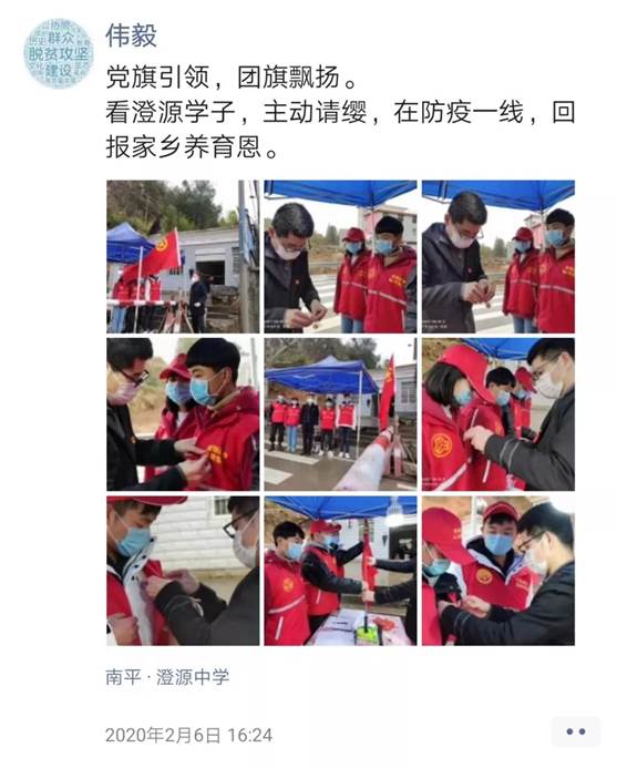 2025年新澳门原料免费