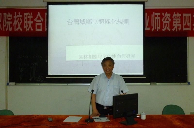 2025年新澳门原料免费