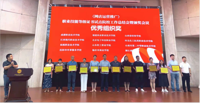 2025年新澳门原料免费