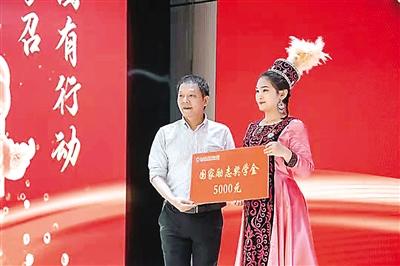 2025年新澳门原料免费 2025年新澳门原料免费
