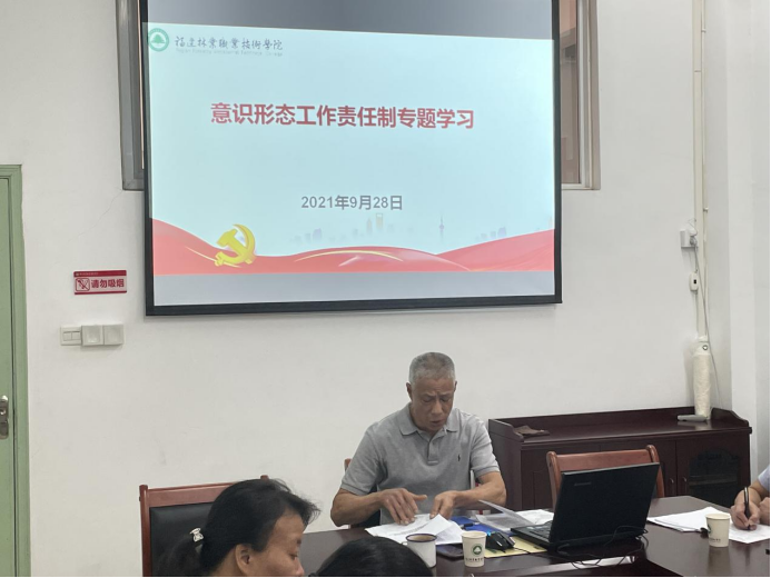 2025年新澳门原料免费