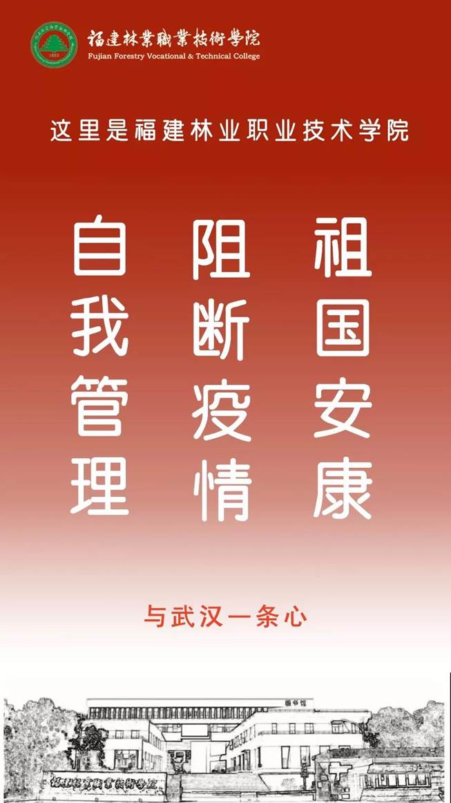 2025年新澳门原料免费