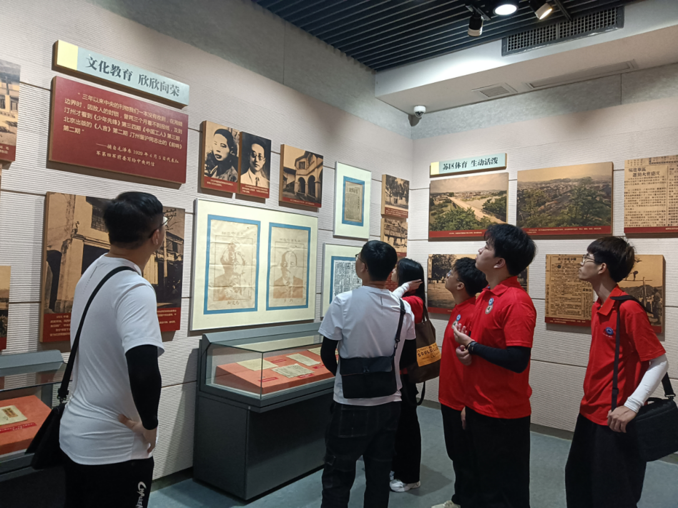 2025年新澳门原料免费