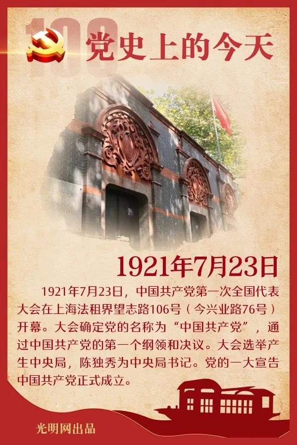 2025年新澳门原料免费