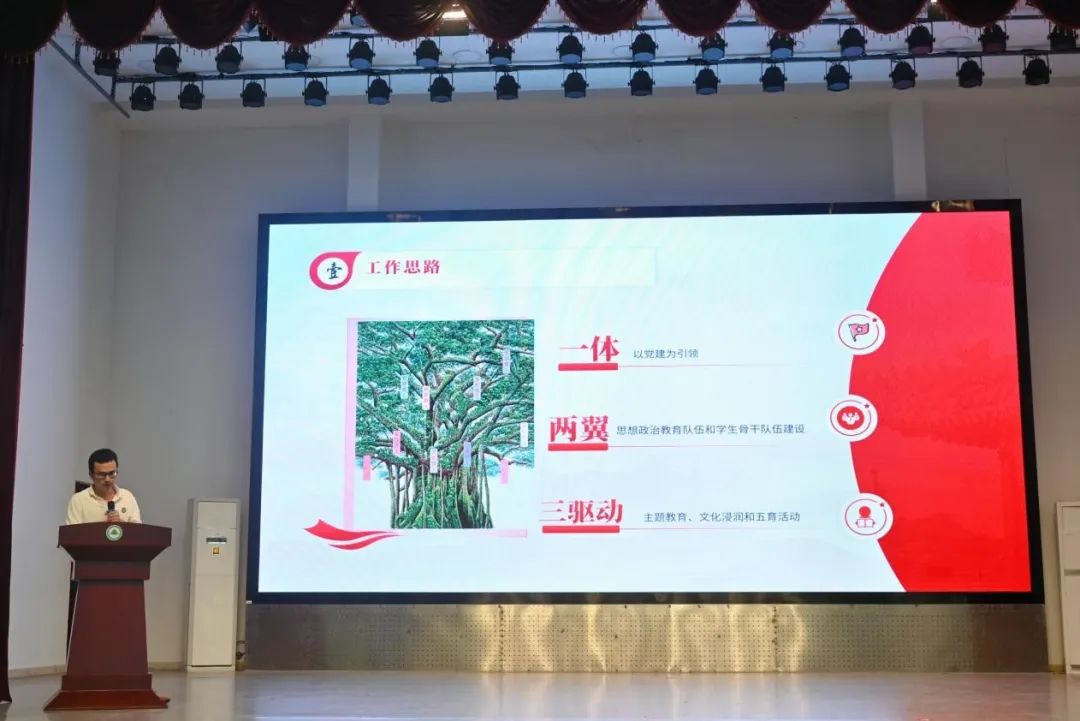 2025年新澳门原料免费 2025年新澳门原料免费