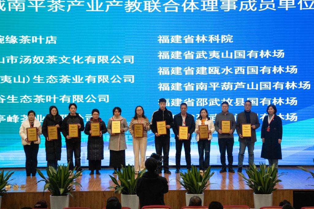 2025年新澳门原料免费