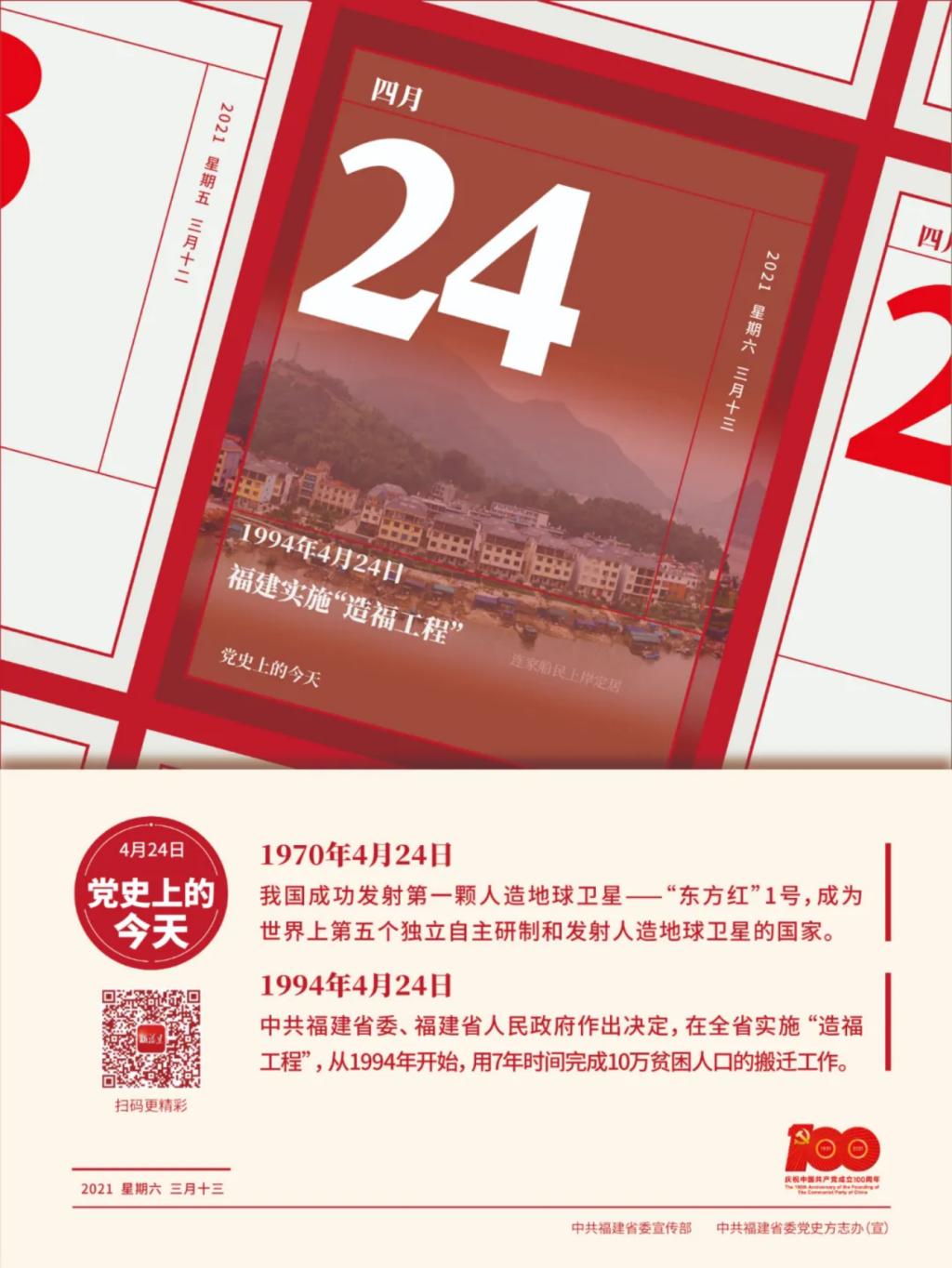 2025年新澳门原料免费