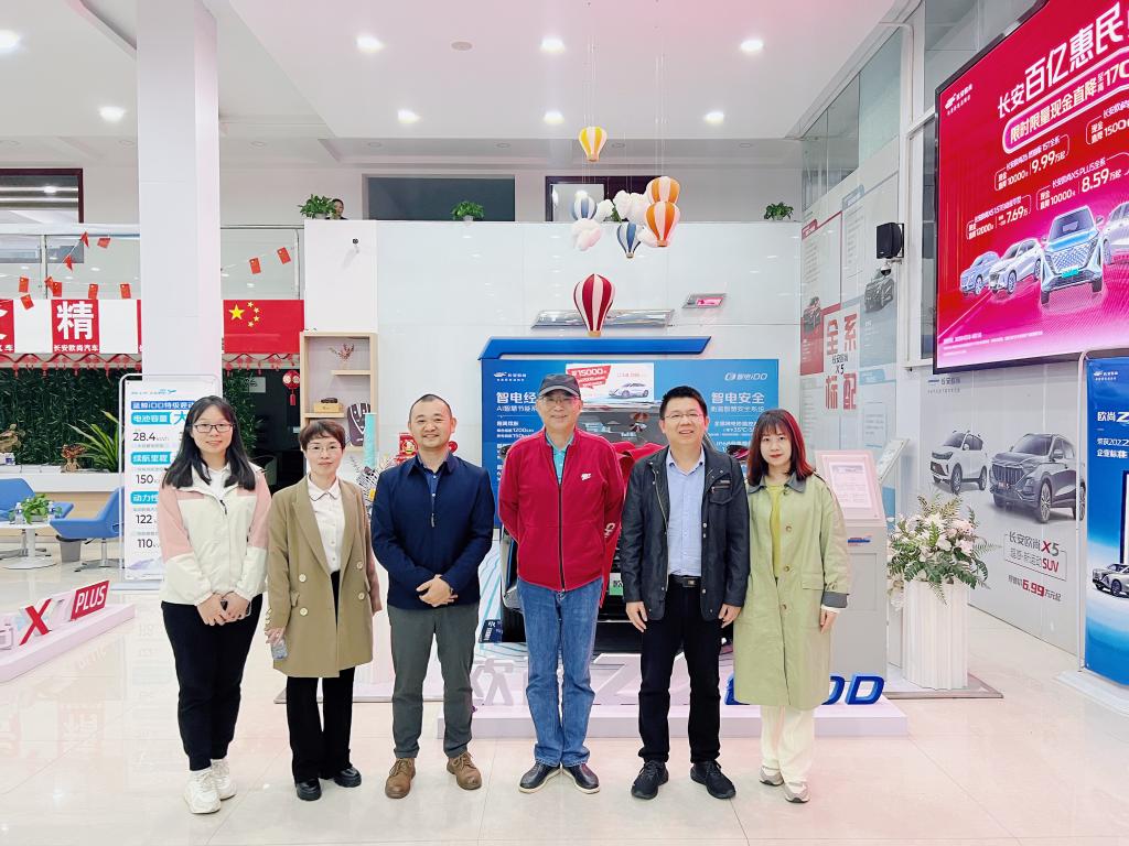 2025年新澳门原料免费 2025年新澳门原料免费