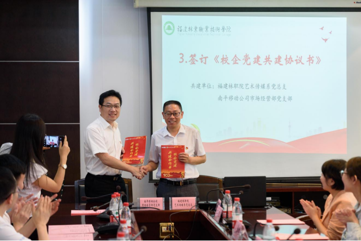 2025年新澳门原料免费