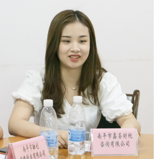 2025年新澳门原料免费