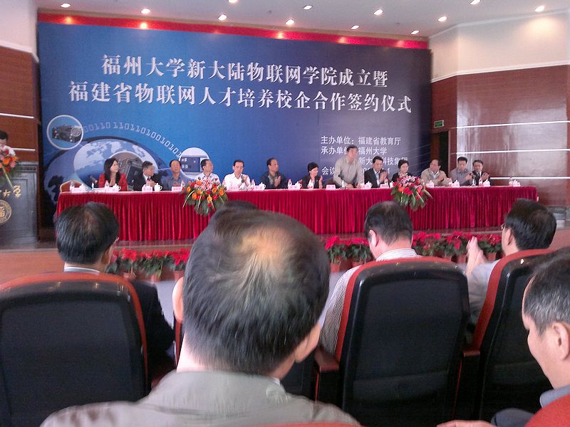 2025年新澳门原料免费
