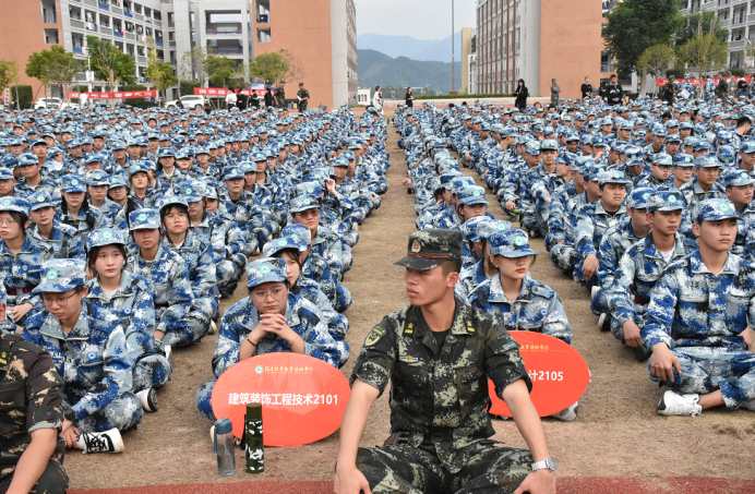 2025年新澳门原料免费
