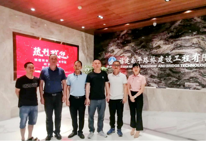 2025年新澳门原料免费