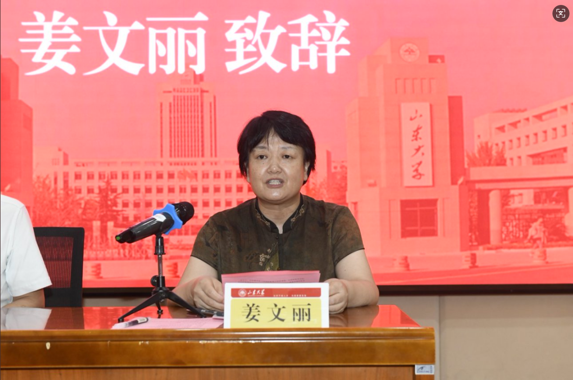 2025年新澳门原料免费