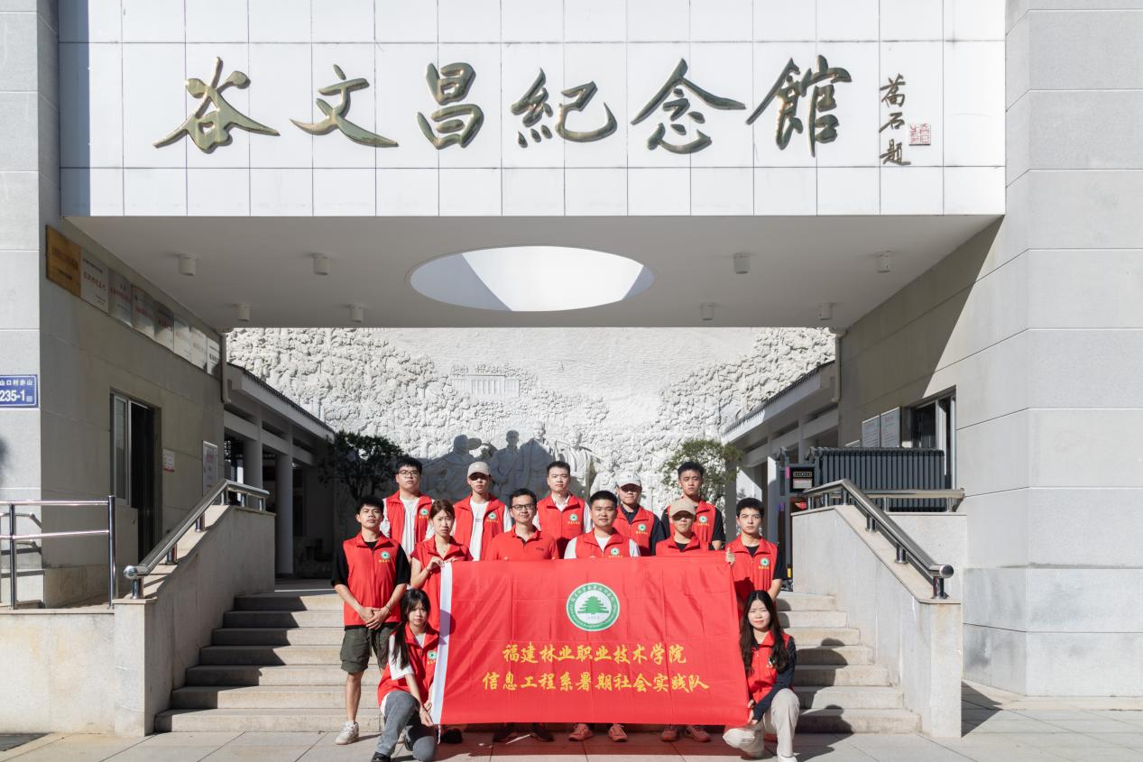 2025年新澳门原料免费