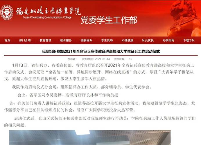 2025年新澳门原料免费 2025年新澳门原料免费