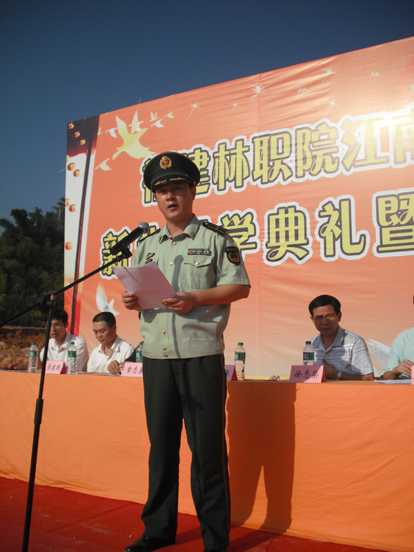 2025年新澳门原料免费