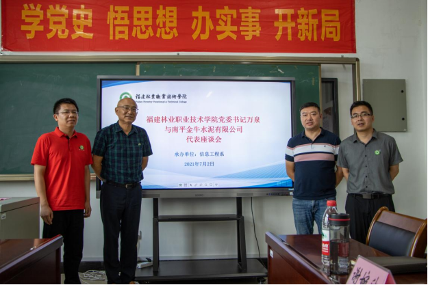 2025年新澳门原料免费