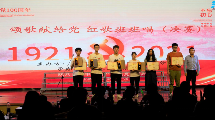 2025年新澳门原料免费