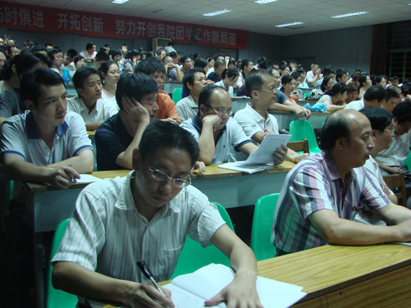 2025年新澳门原料免费