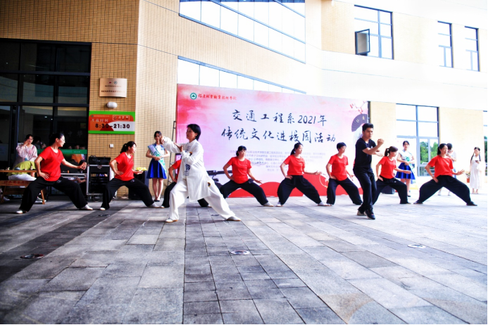 2025年新澳门原料免费