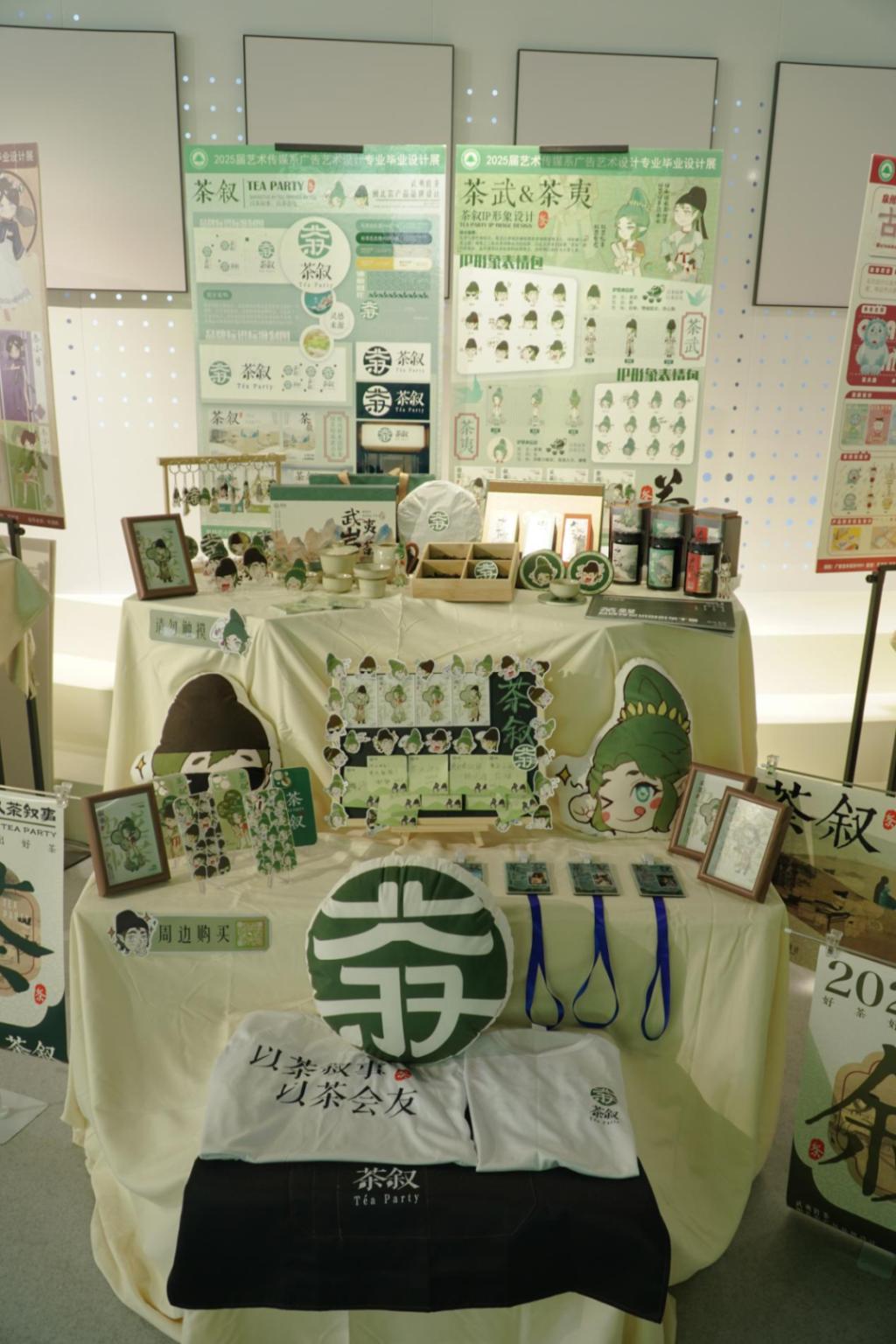 2025年新澳门原料免费 2025年新澳门原料免费