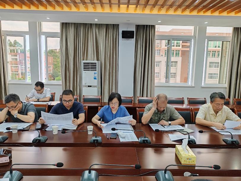 2025年新澳门原料免费 2025年新澳门原料免费