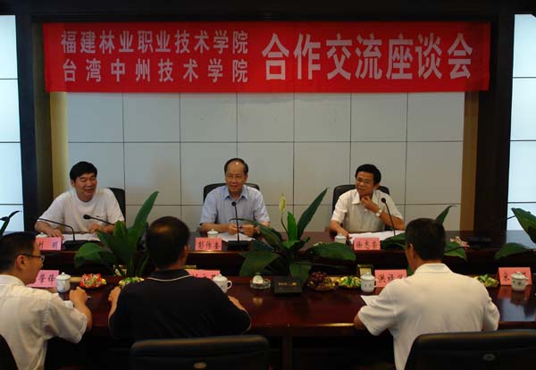 2025年新澳门原料免费
