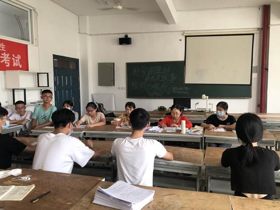 2025年新澳门原料免费
