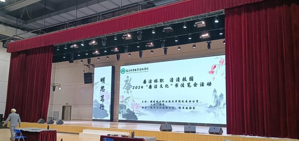 2025年新澳门原料免费