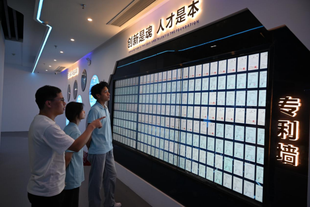 2025年新澳门原料免费 2025年新澳门原料免费