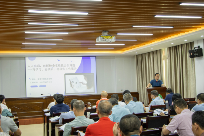 2025年新澳门原料免费 2025年新澳门原料免费