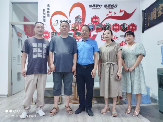 2025年新澳门原料免费