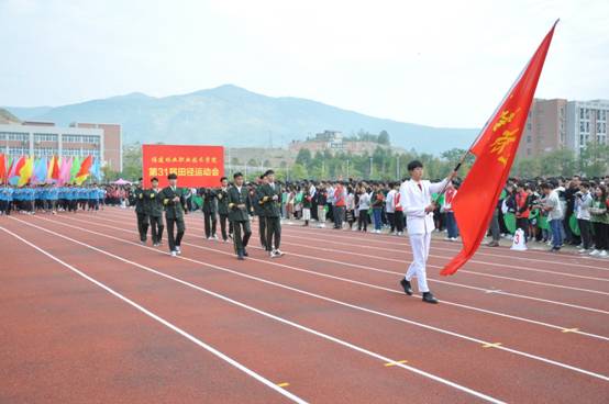 2025年新澳门原料免费