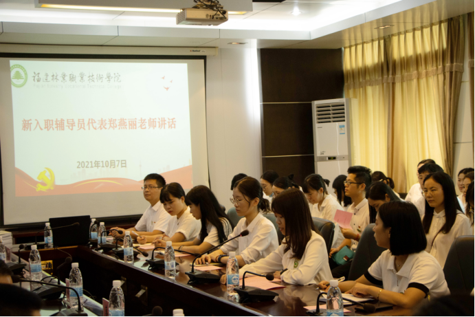 2025年新澳门原料免费