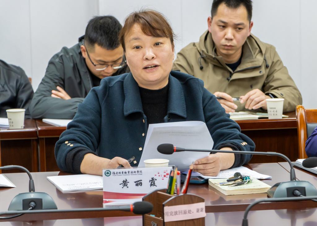 2025年新澳门原料免费