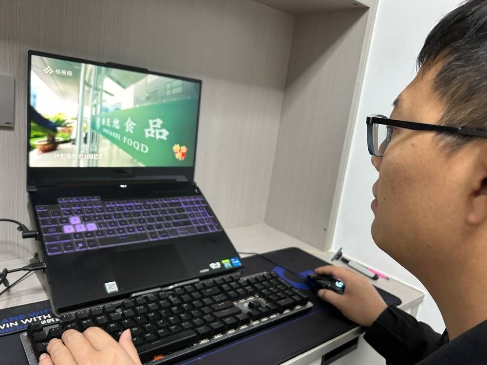 2025年新澳门原料免费
