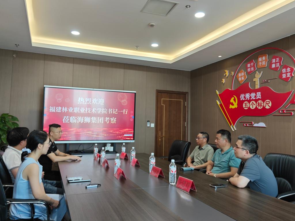 2025年新澳门原料免费