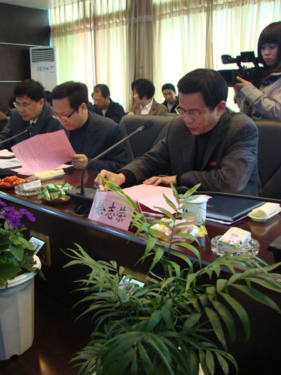 2025年新澳门原料免费