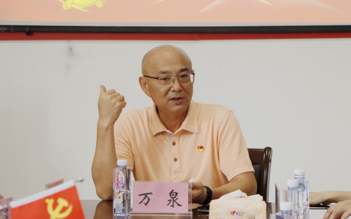 2025年新澳门原料免费 2025年新澳门原料免费