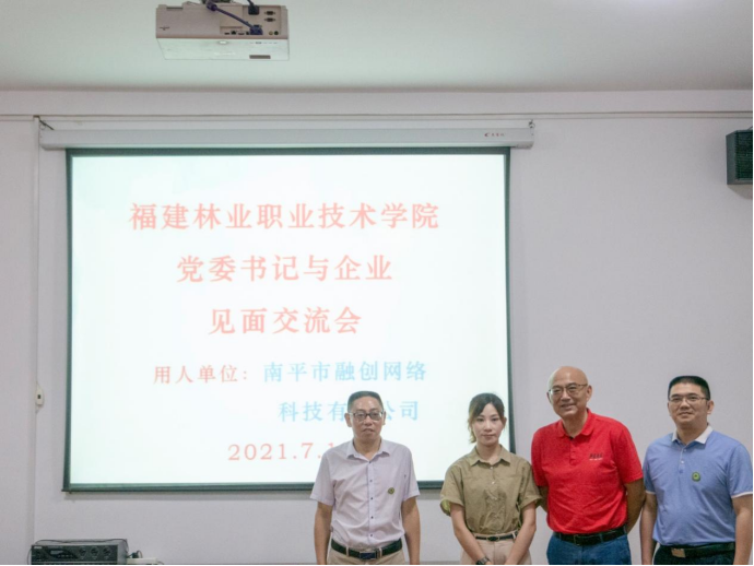 2025年新澳门原料免费