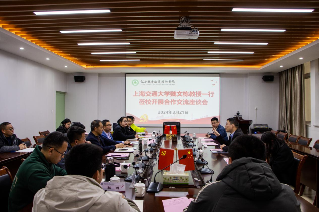 2025年新澳门原料免费 2025年新澳门原料免费