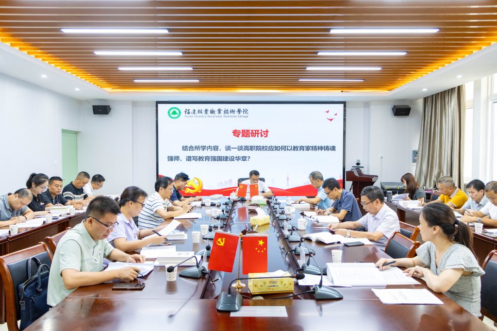 2025年新澳门原料免费
