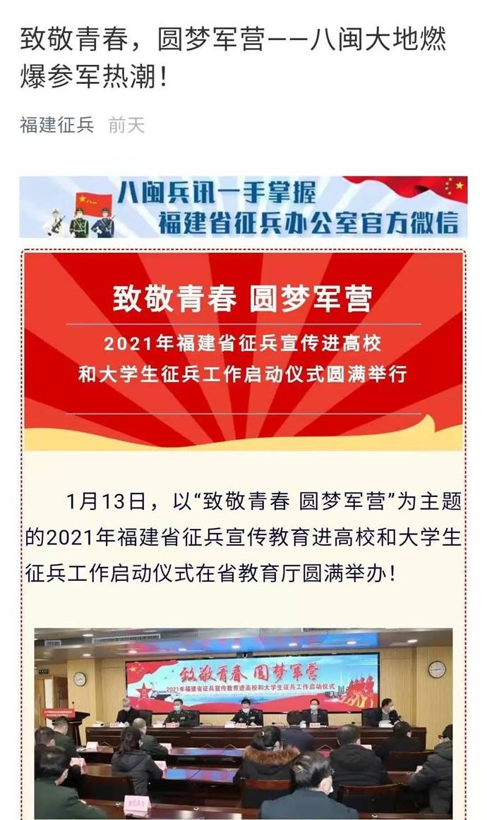 2025年新澳门原料免费 2025年新澳门原料免费